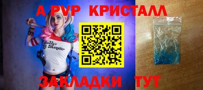 каннабис Малгобек