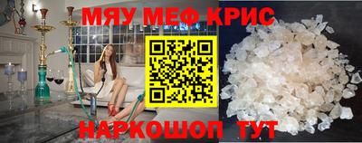 дживик Малоярославец