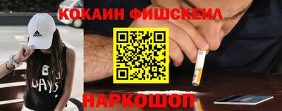 каннабис Малгобек