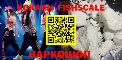 крисы Мариинск