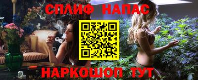 крисы Мариинск