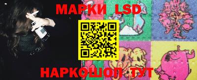 дживик Малоярославец