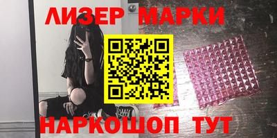 крисы Мариинск