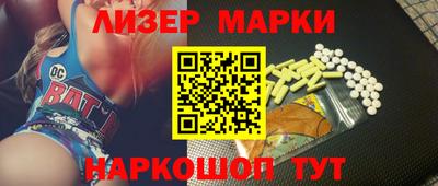 дживик Малоярославец