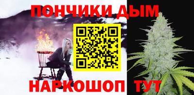 дживик Малоярославец