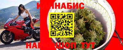 дживик Малоярославец