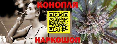 крисы Мариинск