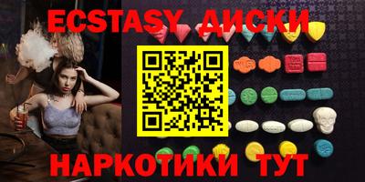 крисы Мариинск