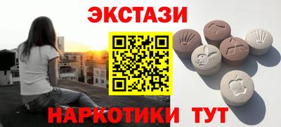 каннабис Малгобек