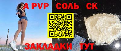каннабис Малгобек