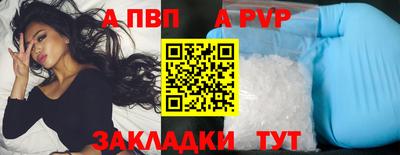 дживик Малоярославец