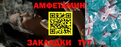 каннабис Малгобек