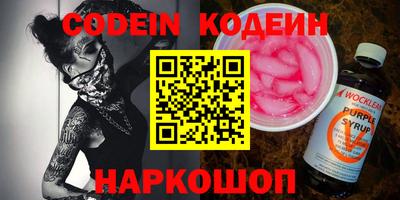 каннабис Малгобек
