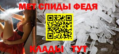 каннабис Малгобек