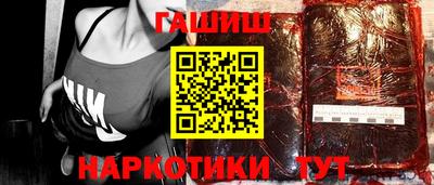 крисы Мариинск