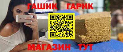 крисы Мариинск