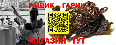 крисы Мариинск