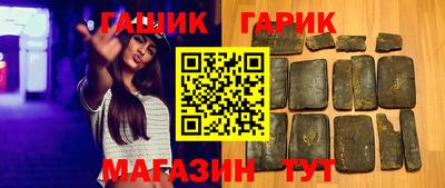 дживик Малоярославец