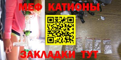 дживик Малоярославец