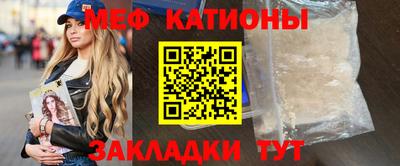 каннабис Малгобек