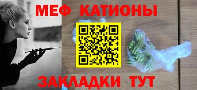 дживик Малоярославец
