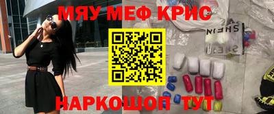 каннабис Малгобек