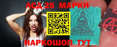 каннабис Малгобек